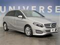 2017 Mercedes-Benz B-Class