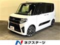 2020 Daihatsu Tanto