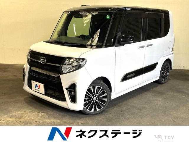 2020 Daihatsu Tanto