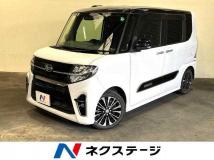 2020 Daihatsu Tanto