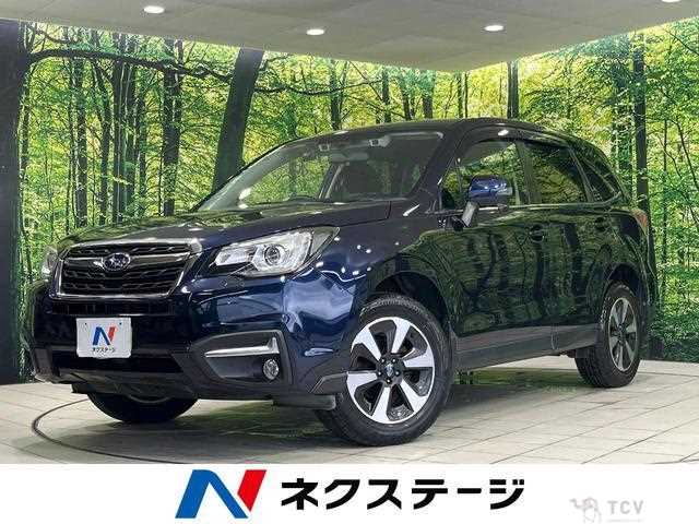 2016 Subaru Forester