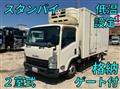2012 Isuzu Elf Truck