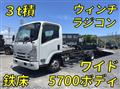 2016 Isuzu Elf Truck