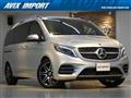 2020 Mercedes-Benz V-Class