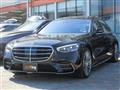 2024 Mercedes-Benz S-Class