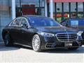 2024 Mercedes-Benz S-Class