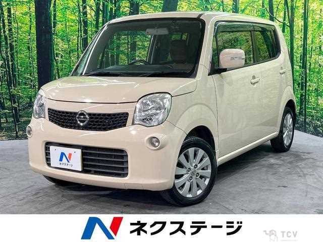2013 Nissan Moco