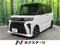 2022 Daihatsu Tanto