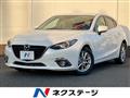 2014 Mazda Axela