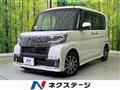 2018 Daihatsu Tanto