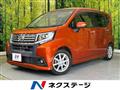 2014 Daihatsu Move