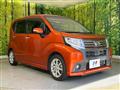 2014 Daihatsu Move