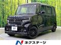 2023 Honda N BOX