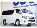 2015 Toyota Hiace Wagon