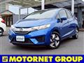 2014 Honda Fit Hybrid