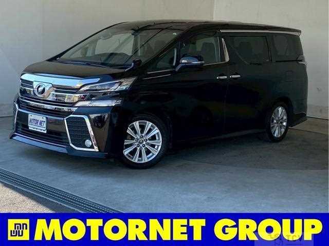 2015 Toyota Vellfire