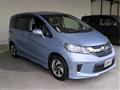 2016 Honda Freed