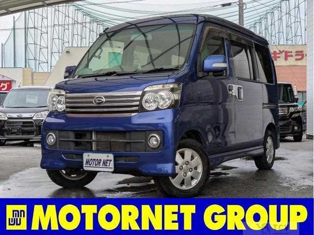 2014 Daihatsu Atrai Wagon