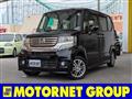 2012 Honda N BOX