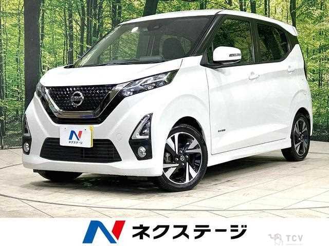 2020 Nissan Nissan Others