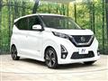2020 Nissan Nissan Others
