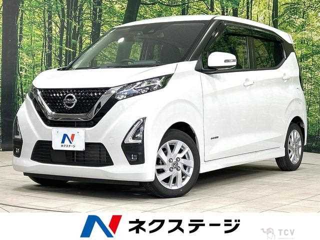 2021 Nissan Nissan Others