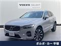 2022 Volvo XC60