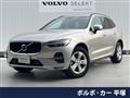 2022 Volvo XC60