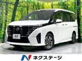 2023 Nissan Serena