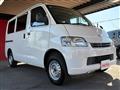 2019 Toyota Townace Van