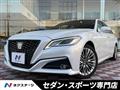 2022 Toyota Crown Hybrid