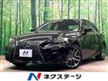 2013 Lexus IS