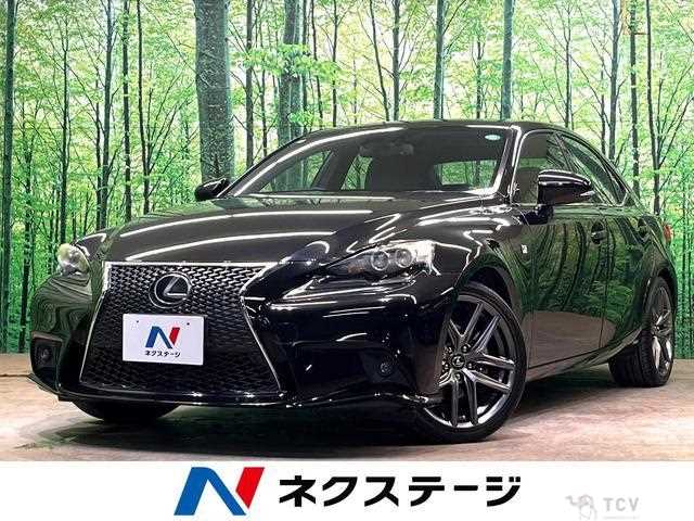 2013 Lexus IS