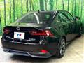 2013 Lexus IS