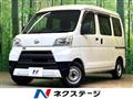 2018 Daihatsu Hijet Cargo