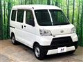 2018 Daihatsu Hijet Cargo