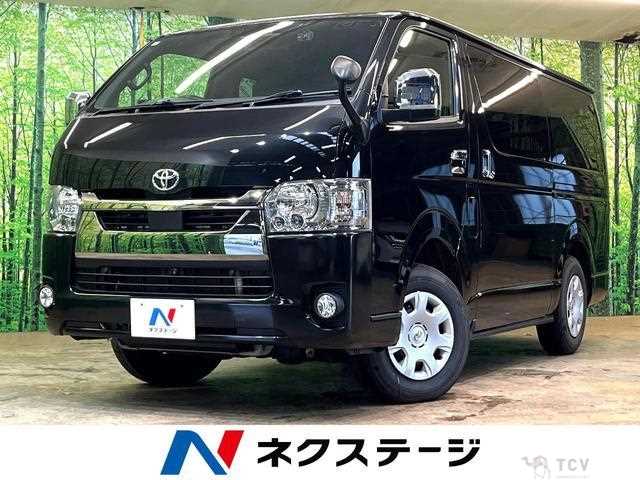 2021 Toyota Hiace Van