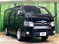 2021 Toyota Hiace Van