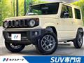 2025 Suzuki Jimny