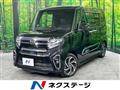 2021 Daihatsu Tanto