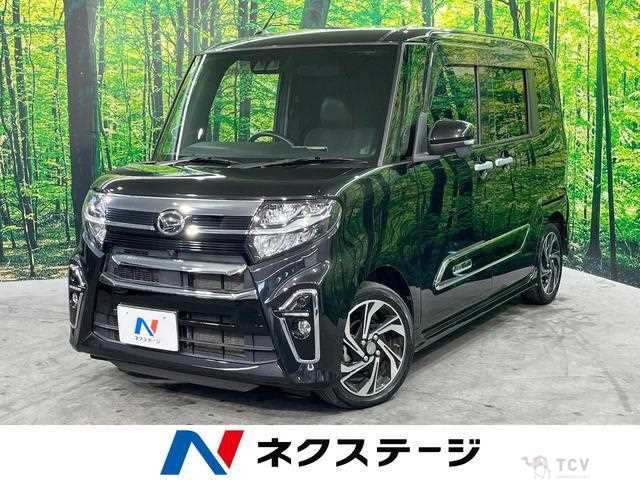 2021 Daihatsu Tanto