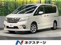 2013 Nissan Serena