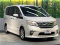 2013 Nissan Serena
