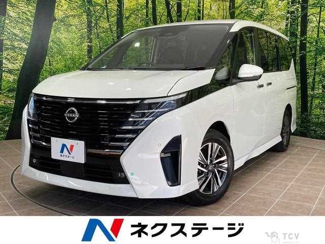 2023 Nissan Serena