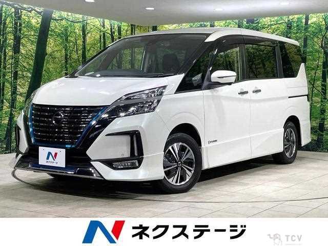 2020 Nissan Serena