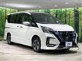 2020 Nissan Serena