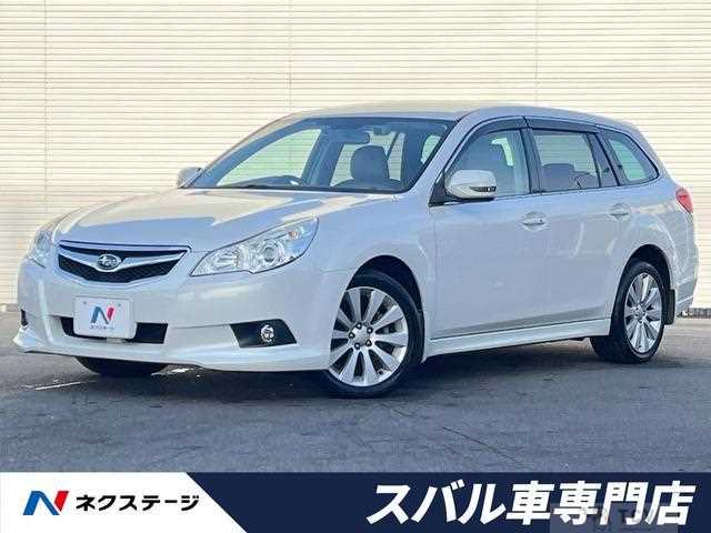 2011 Subaru Legacy Touring Wagon