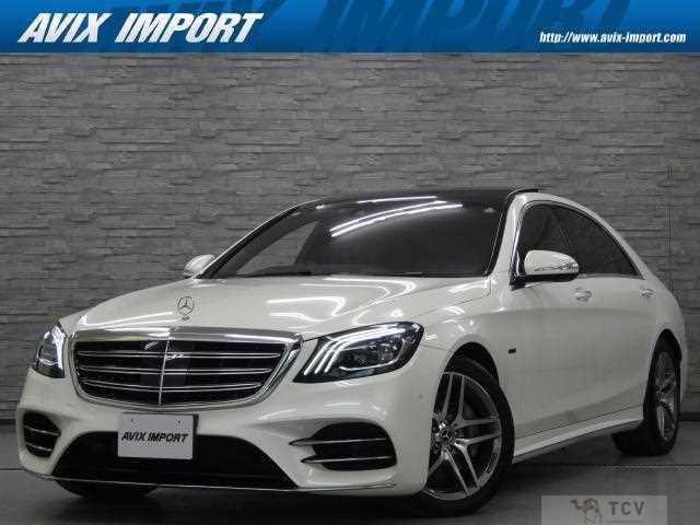2020 Mercedes-Benz S-Class