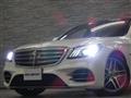 2020 Mercedes-Benz S-Class