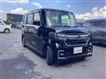 2022 Honda N BOX